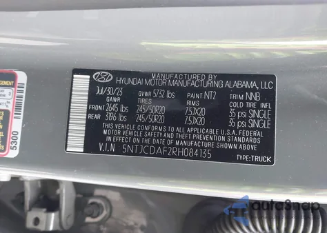 2024 Hyundai Santa Cruz Night from USA, damaged, VIN 5NTJCDAF2RH084135